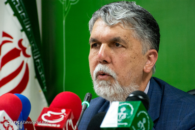 افتتاح شورای حل اختلاف تهران ویژه فرهنگ، رسانه و هنر