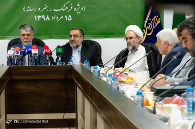 افتتاح شورای حل اختلاف تهران ویژه فرهنگ، رسانه و هنر
