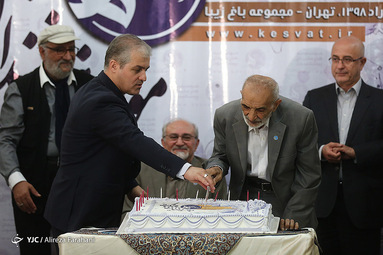 تجلیل از متولدین پیشکسوت مرداد ماه