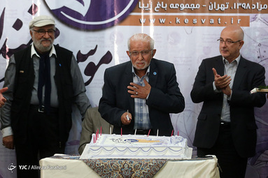 تجلیل از متولدین پیشکسوت مرداد ماه