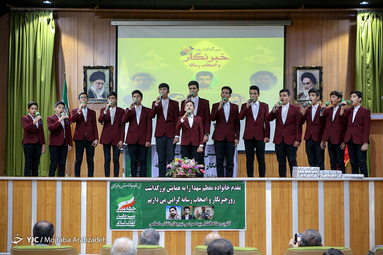 تجلیل از خبرنگار انقلابی