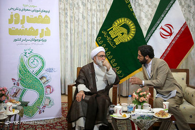 افتتاحیه سومین دوره اردوهای نخبگانی «هفت روز در بهشت»