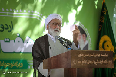 افتتاحیه سومین دوره اردوهای نخبگانی «هفت روز در بهشت»