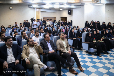 مراسم روز خبرنگار در باشگاه خبرنگاران جوان
