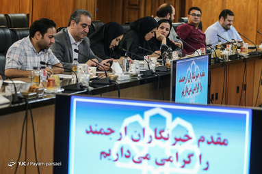 تجلیل از خبرنگاران و اصحاب رسانه در مرکز پژوهش‌های مجلس شورای اسلامی