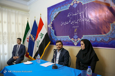 دومین سالروز تاسیس جریان حکمت ملی عراق و گرامیداشت روز خبرنگار