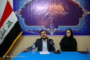 دومین سالروز تاسیس جریان حکمت ملی عراق و گرامیداشت روز خبرنگار