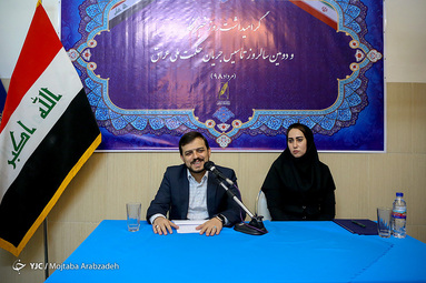 دومین سالروز تاسیس جریان حکمت ملی عراق و گرامیداشت روز خبرنگار