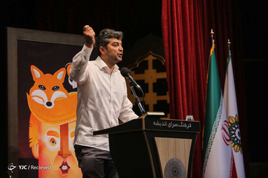شب شعر طنز ترامپیت در فرهنگ سرای اندیشه
