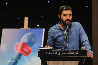 شب شعر طنز ترامپیت در فرهنگ سرای اندیشه