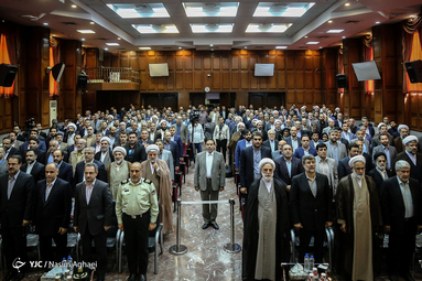 آیین تکریم و معارفه رئیس کل دادگستری استان تهران