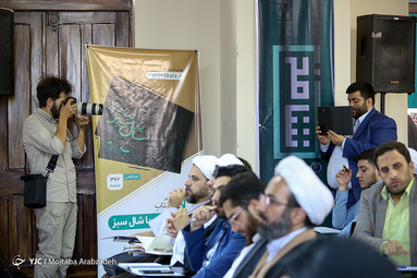 نخستین رویداد ایده‌پردازی غدیری «شامخ»