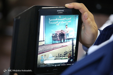 نخستین رویداد ایده‌پردازی غدیری «شامخ»