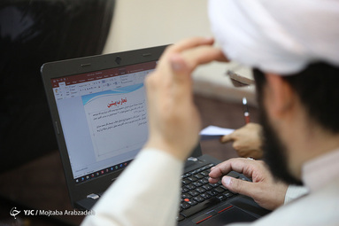 نخستین رویداد ایده‌پردازی غدیری «شامخ»