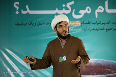 نخستین رویداد ایده‌پردازی غدیری «شامخ»