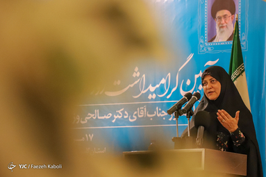 مراسم گرامیداشت روز خبرنگار در گرگان