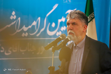 مراسم گرامیداشت روز خبرنگار در گرگان