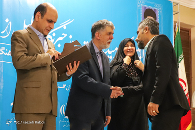 مراسم گرامیداشت روز خبرنگار در گرگان