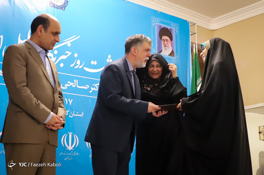 مراسم گرامیداشت روز خبرنگار در گرگان