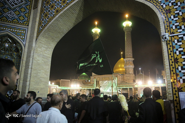 مراسم عزاداری مسلمیه در حرم حضرت عبدالعظیم حسنی (ع)