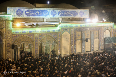 مراسم عزاداری مسلمیه در حرم حضرت عبدالعظیم حسنی (ع)