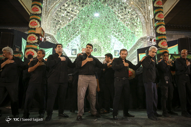مراسم عزاداری مسلمیه در حرم حضرت عبدالعظیم حسنی (ع)