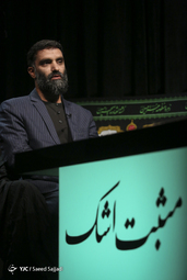 مثبت اشک/ «موسی رضایی» مداح و مدافع حرم
