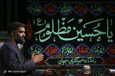 مثبت اشک/ «موسی رضایی» مداح و مدافع حرم
