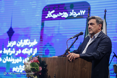 مراسم روز خبرنگار با حضور شهردار