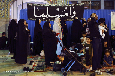 مراسم عزاداری مسلمیه در حرم حضرت عبدالعظیم (ع)