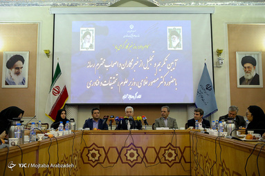 روز خبرنگار با وزیر علوم