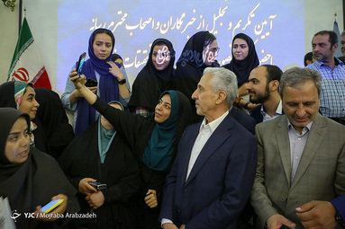 روز خبرنگار با وزیر علوم