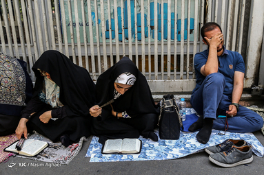 مراسم دعای پرفیض عرفه در خیابان سعدی