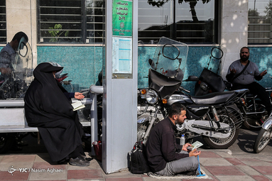 مراسم دعای پرفیض عرفه در خیابان سعدی