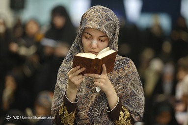 مراسم دعای پرفیض عرفه در مصلی امام خمینی(ره) در جوار شهدای گمنام
