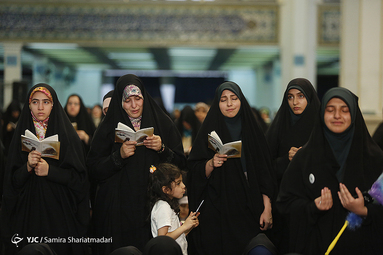مراسم دعای پرفیض عرفه در مصلی امام خمینی(ره) در جوار شهدای گمنام