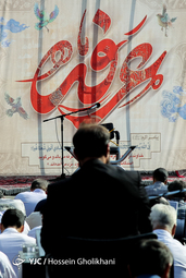 مراسم پرفیض دعای عرفه در امام زاده حسین (ع) قزوین