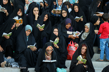 مراسم پرفیض دعای عرفه در مزار شهدا شهرضا