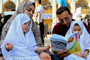 مراسم پرفیض دعای عرفه در حرم احمد این موسی (ع) شیراز