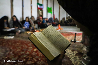 مراسم پرفیض دعای عرفه در مسجد دهکده جهان نما در گلستان