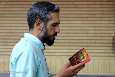 دعای پر فیض عرفه در ابهر