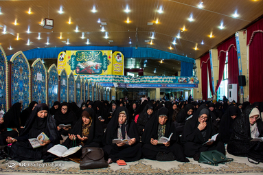 دعای پر فیض عرفه در حسینیه ثارالله یاسوج
