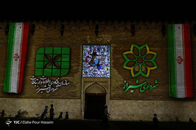 نورپردازی سه بعدی در ارگ کریمخان شیراز