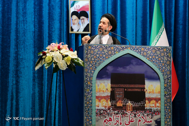 نماز عید سعید قربان در مصلی امام خمینی (ره) تهران