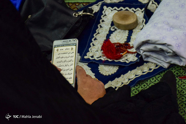 نماز عید سعید قریان در مصلی کرمان