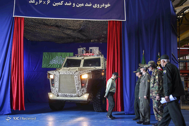 رونمایی از خودروی زرهی «رعد»