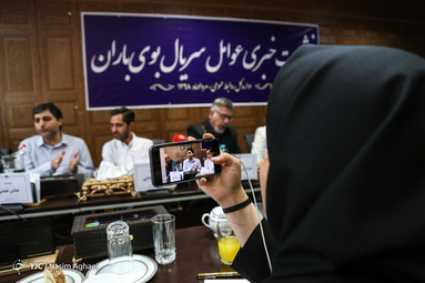 نشست خبری سریال «بوی باران»