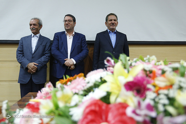 همایش ملی تشکل‌های اقتصادی