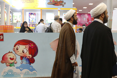 هفتمین دوره نمایشگاه نوشت افزار ایرانی