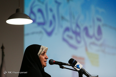 همایش «قلم‌های آزاده» با بزرگداشت آزاده‌های اهل قلم